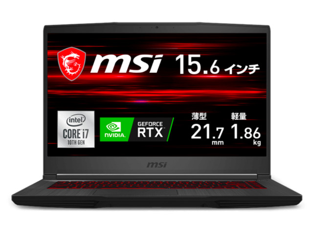 MSI GF65-10UE メモリ64GB SSD 2TB ゲーミングパソコン | legaleagle.co.nz