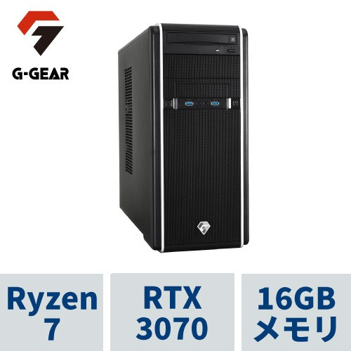 BTO 高スペック ゲーミング PC /高速 Ryzen7/RTX 3070 - デスクトップ型PC