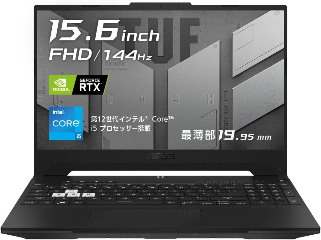 2024】Core i5搭載ゲーミングPCおすすめ10選｜i7との違いも解説 ...