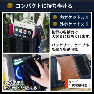 ポーチにはカード収納ポケット付き。ICカードもらくらく通る