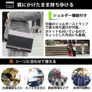 付属のショルダーストラップでタブレットライフがよりアクティブに