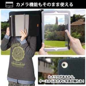 カメラ穴があるのでタブレットケースを外すことなく開いてそのまま撮影可能