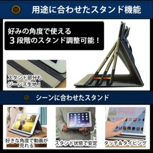 お好みの三段階調整でiPadが視聴できるスタンド機能