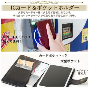 便利なポケット＆出し入れ不要のICカードそのままタッチ