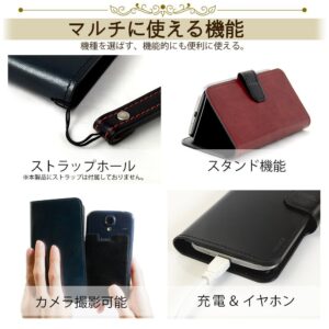 品質だけでなく機能性も充分、スタンド機能や閉じたまま充電が可能な多機能型スマホケース