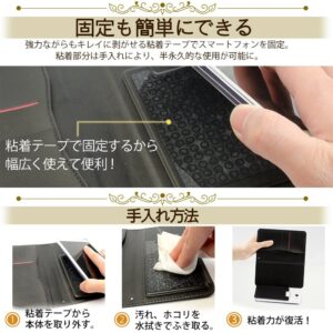 装着・お手入れ簡単な吸着方式を採用、スマートフォンのサイズを選ばず使用可能