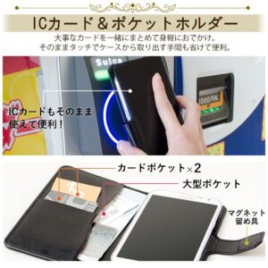 便利なポケット＆出し入れ不要のICカードそのままタッチ