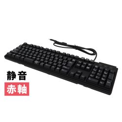 Cherry 109フルキー 茶軸 青軸 赤軸 搭載メカニカルキーボード Owl Kb109c 株式会社オウルテック