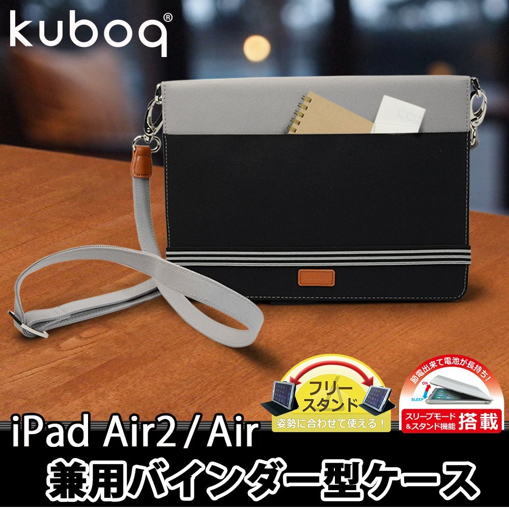 iPad Air  2 DO WF+CELL 16GB GD 充電器/箱付き