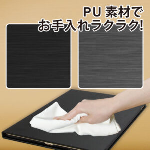 iPadケースが汚れた時でもさっと拭き取るだけで汚れが落ちて手入れもラクラク