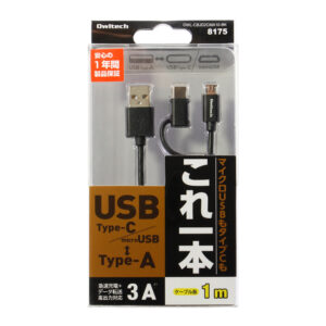 microUSB端子に「Type-C」端子の変換アダプター付属ケーブル 1m ホワイト