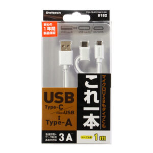 microUSB端子に「Type-C」端子の変換アダプター付属ケーブル 1m ホワイト