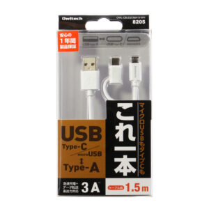 microUSB端子に「Type-C」端子の変換アダプター付属ケーブル 1m ホワイト